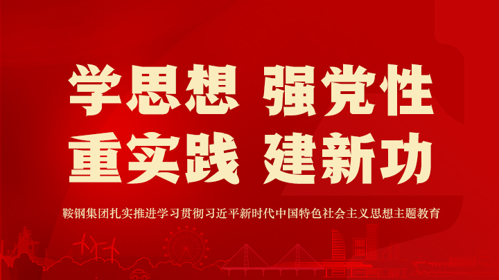 &#40857;&#56;&#45;&#108;&#111;&#110;&#103;&#56;&#40;&#20013;&#22269;&#41;&#21807;&#19968;&#23448;&#26041;&#32593;&#31449;&#45;&#31185;&#25216;&#39046;&#33322;&#31449;