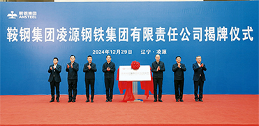 &#40857;&#56;&#45;&#108;&#111;&#110;&#103;&#56;&#40;&#20013;&#22269;&#41;&#21807;&#19968;&#23448;&#26041;&#32593;&#31449;&#45;&#31185;&#25216;&#39046;&#33322;&#31449;
