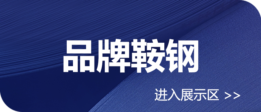 &#40857;&#56;&#45;&#108;&#111;&#110;&#103;&#56;&#40;&#20013;&#22269;&#41;&#21807;&#19968;&#23448;&#26041;&#32593;&#31449;&#45;&#31185;&#25216;&#39046;&#33322;&#31449;
